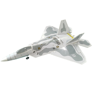 致远威航 F22双30涵道拼装遥控航模 桌面摆件diy固定翼像真机