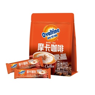 阿华田摩卡咖啡速溶咖啡粉450g香醇可可办公室固体饮料独立包便携