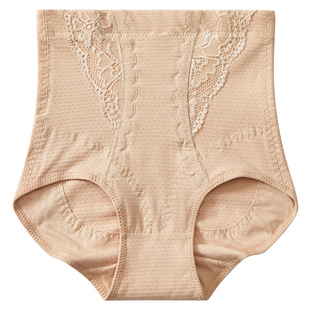 高腰收腹提臀内裤女士专收小肚子纯棉裆无束缚大码产后三角短裤头