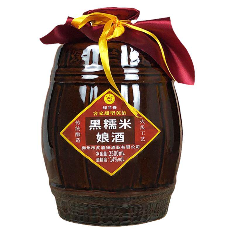 绿兰春客家娘酒坛装2500ML