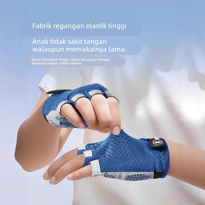 儿童单杠手套男童引体向上防滑运动耐磨防起茧骑行女攀岩学生中考