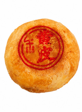 西堤仁和潮式酥皮老式月饼