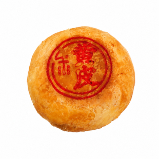 西堤仁和潮饼正宗潮式汕头月饼特产双份散装地方特色潮汕月饼点心
