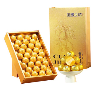 广西融安脆蜜金桔官方旗舰店正宗第三代脆蜜金柑礼盒独立包装包邮