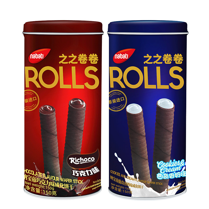 纳宝帝之之卷卷巧克力味威化饼干