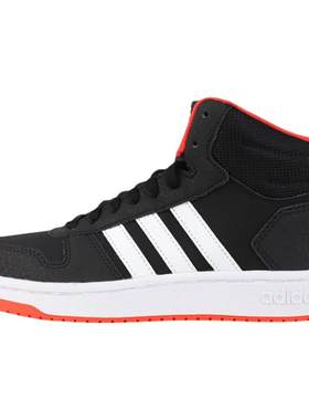 adidas阿迪达斯中大耐磨休闲鞋
