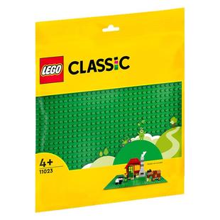 LEGO乐高大颗粒绿色底板10980小颗粒板11023 11024 11025 11026