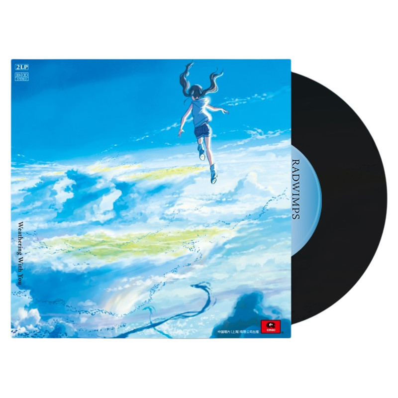 ֮ר Ӱԭ º RADWIMPS ڽƬLP ܱ276Ԫȯ