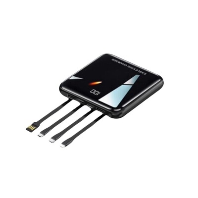 2025新款3c认证可上飞机充电宝大容量20000毫安自带线超级快充官方旗舰店正品超薄小巧便携适用苹果华为