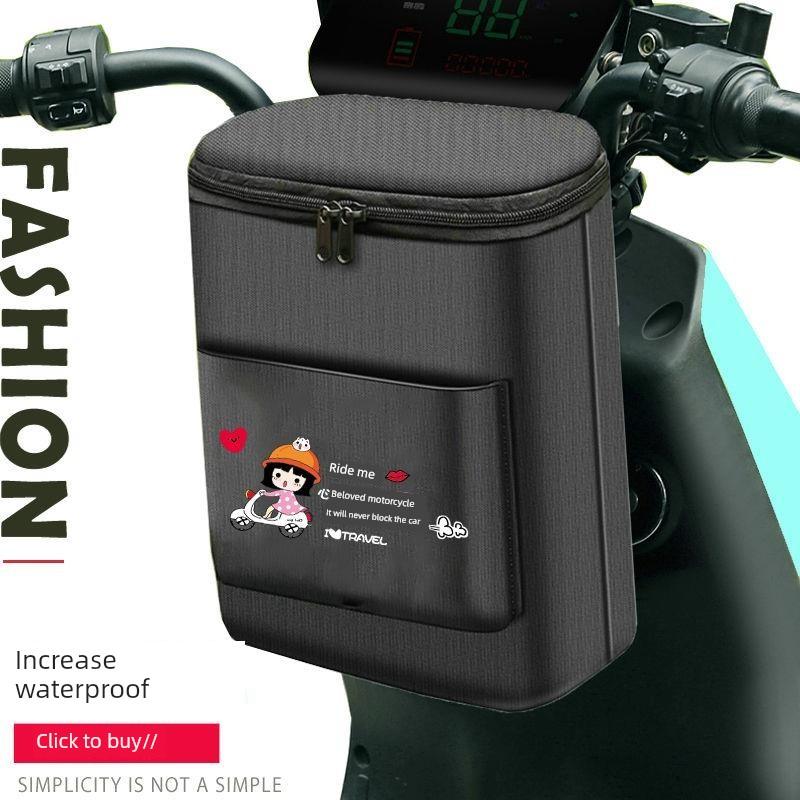 前置电动车挂包防水大容量电瓶车挂物包置物袋充电器收纳袋储物兜