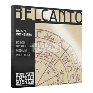 【官方授权】Thomastik Belcanto BC600贝司低音提琴独奏乐队琴弦