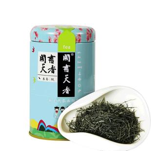 绿茶毛尖茶  一级嫩芽春茶一芽炒青信阳特产茶2025新绿茶口粮茶叶