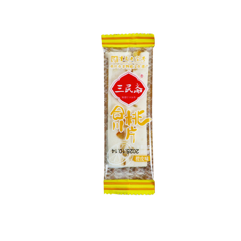 重庆特产精品合川桃片糕云片糕重庆核桃片八珍糕老式休闲散称零食