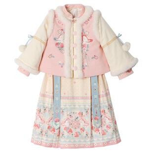 萌乎·粉团团 汉服女童冬新款加厚明制上衣马面裙两件套拜年服