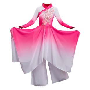 古典独舞演出服女飘逸广场舞民族扇子伞舞蹈服秧歌服古风艺考套装