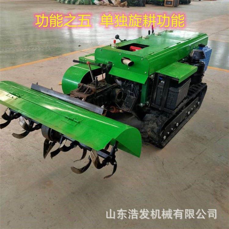 遥控行走式果园开沟机履带式农田除草回填机大棚内松土微耕一体机