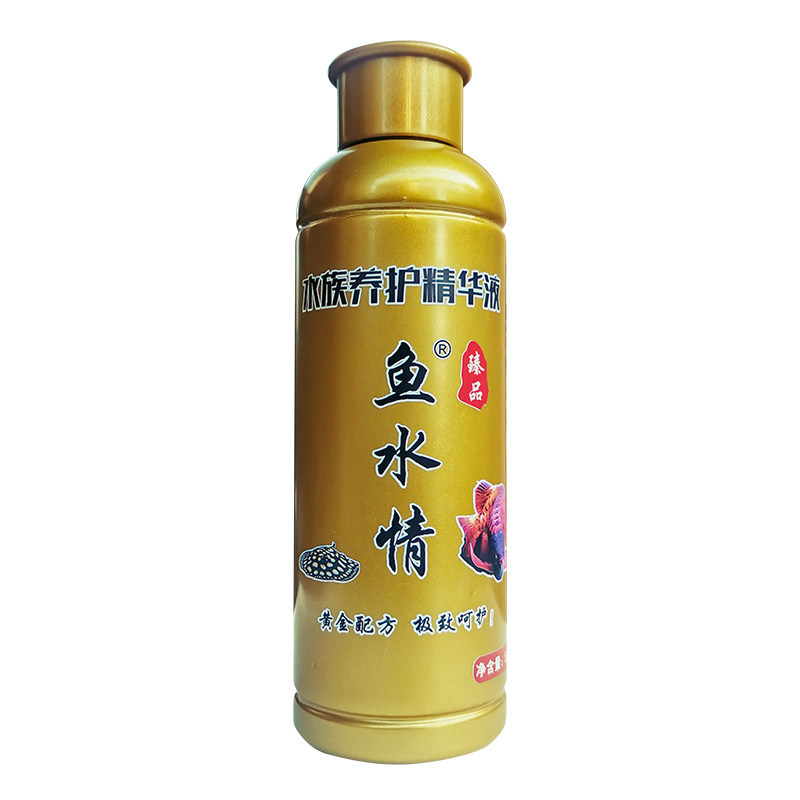 鱼水情 净水剂鱼缸澄清剂水质清澈剂除蛋白虫免换水困水稳定剂