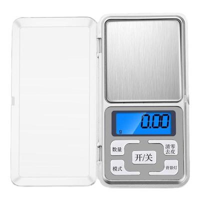 高精度0.01g电子秤免费换新