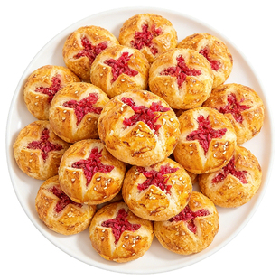 开口笑鲜花酥云南特产鲜花饼玫瑰花糕点心小吃休闲零食品早餐面包