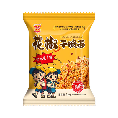 麻椒花椒干吃椒香味干脆面