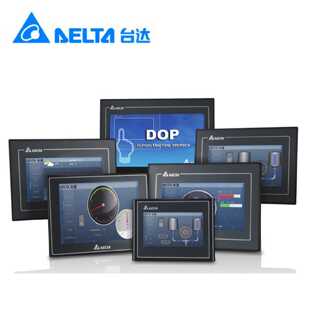议价台达触摸屏 7寸 人机界面DOP-B07SS411/B07S410/B07S411/B10S