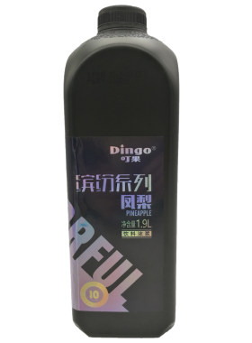 怡浆缤纷草莓蓝莓金桔柠檬果汁