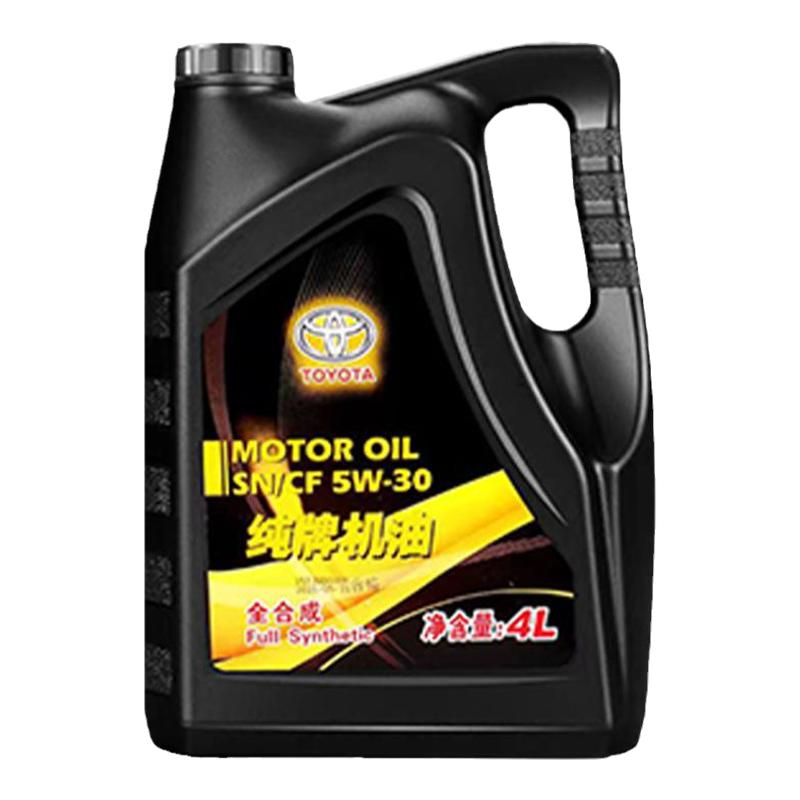 丰田全合成机油4L5W30SN官方原厂