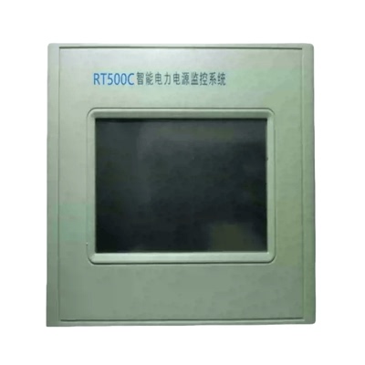 直流屏监控系统模块RT500C控制器
