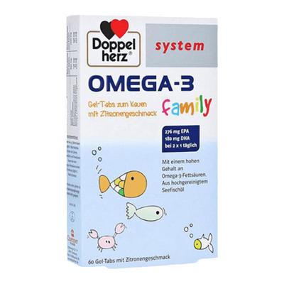 欧洲直邮德国药房Doppelherz双心儿童青少年深海鱼油护眼正品60粒