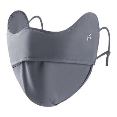 【今日上新】夏季女性护眼角面罩