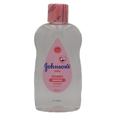 强生香港特效婴儿300ml包邮bb油