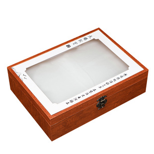 天赐珍宝鱼胶礼品盒空盒木质花胶鲍鱼海参包装展示盒通用款式
