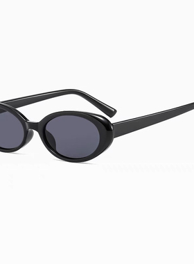 防紫外线椭圆形欧美男女同款