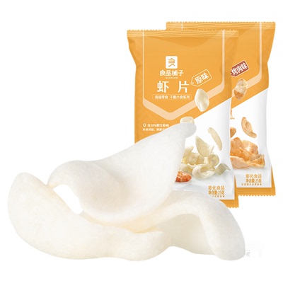 【39元任选10件】良品铺子虾片25gx2袋休闲解馋薯片自选零食