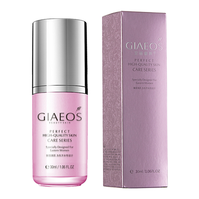 艾丽嘉妍俏佳人修颜乳化妆品