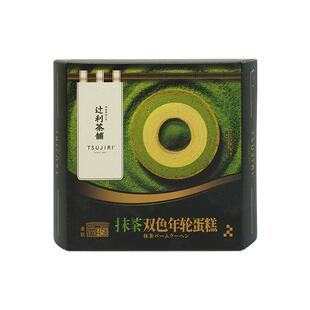 辻利茶铺抹茶双色年轮蛋糕面包下午茶零食点心早餐45g