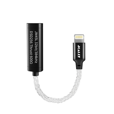 杰仕声解码一体机手机耳放小尾巴