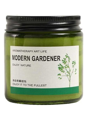桂花龙井茶香持久淡香香薰蜡烛