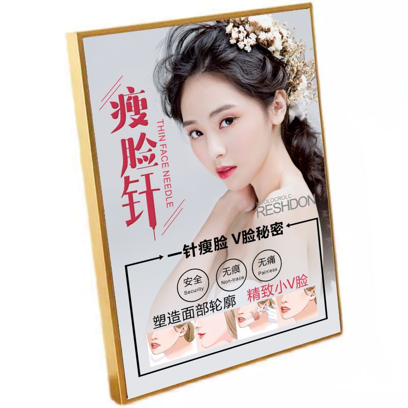 小气泡皮肤管理半永久装饰挂画