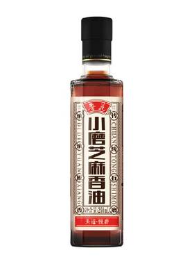 鲁花小磨香油260ml小磨工艺香醇