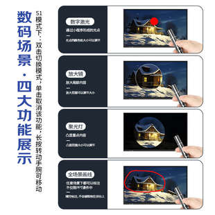 惠斯特麦克风翻页笔适用希沃白板教师用ppt投影笔话筒一体语音带