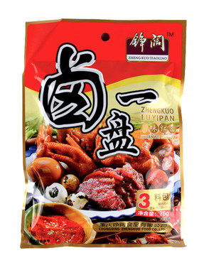 铮阔重庆卤料包卤一盘卤肉料包