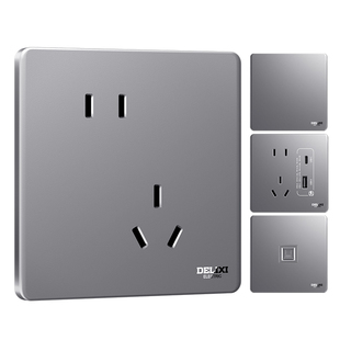 德力西开关插座面板家用cd290暗装86型墙壁超薄灰色5孔一开五孔