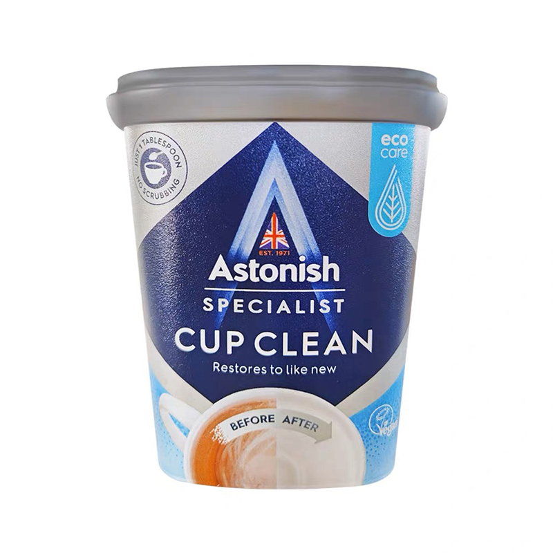 Astonish活氧因子去污粉多功能清洁剂除茶垢咖啡渍水垢食品级家用