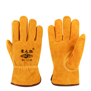 荣之拓加绒牛皮电焊手套冬季加厚保暖防烫柔软耐磨劳保焊工手套