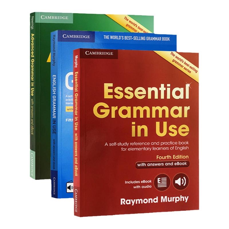 剑桥Essential/English /Advanced Grammar in Use 初/中/高级 剑桥大学出版社英语语法书 实用小学初中高中语法教材