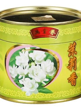 满堂香4小时上品檀香老山台湾