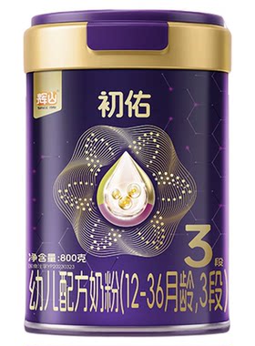 辉山奶粉旗舰店初佑3段小分子A2