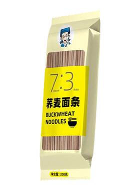 荞麦面条0脂无添加无糖精速食