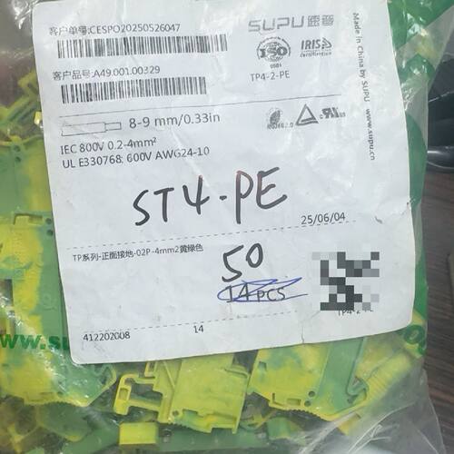 〔议价-可维修〕全新菲尼克斯Typ ST 4-PE接线端子 工业自动化配